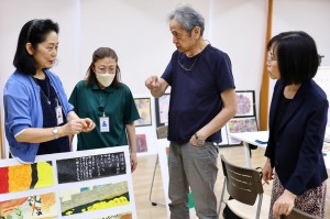 管先生1